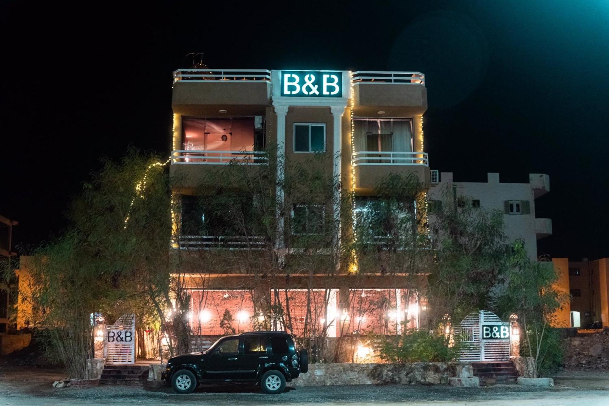 Alam B&B Marsa Alam Eksteriør billede